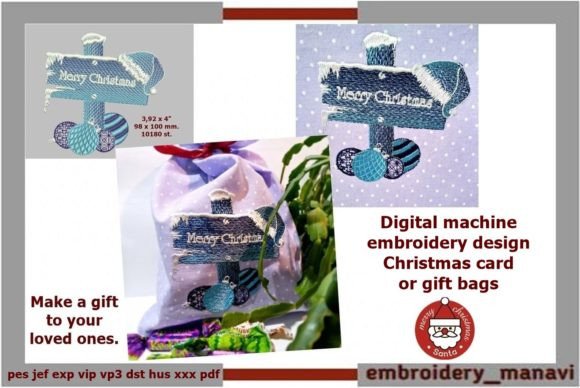 Christmas Card Embroidery Design