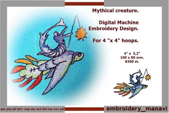Mythical Creature